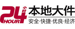 昆明大件起重吊车出租有限公司 